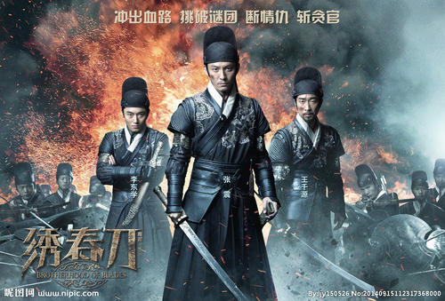 没有毕业证怎么查学历证书编号